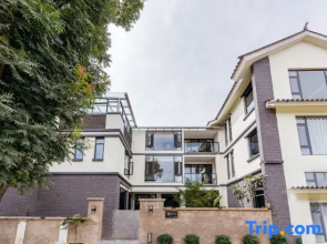 Xingshan Cuifan · Nanyang Mid-Century Style Designer Courtyard Luxury Homestay