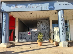 Appartements 33 ensoleillés à 5 min de la plage El Jadida