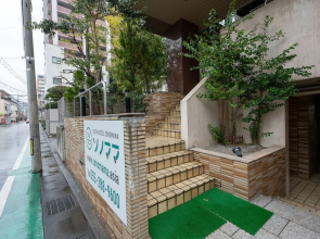 Youth Hostel Sonomama