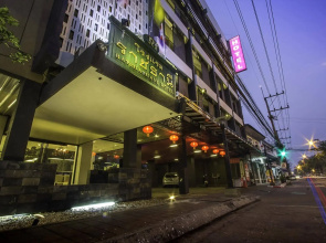 The Ratchathani Hotel