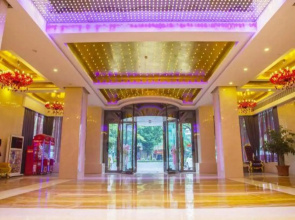 Fudeng Hotel