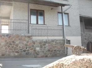 Guest House Arsenal