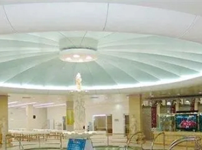 Aerbin Jin Shan Hotel - Dalian