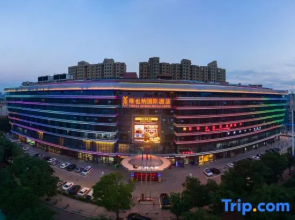 Vienna International Hotel Shijiazhuang Zhonghua North Street