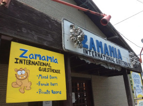 Zamamia International Guesthouse