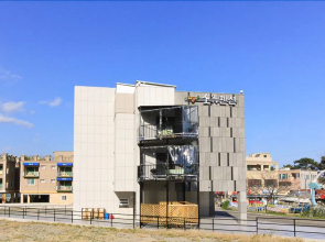 Gyeungju Soyu Spa Pension