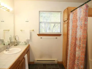 Mt. Columbia Chalet at Creekside Chalets