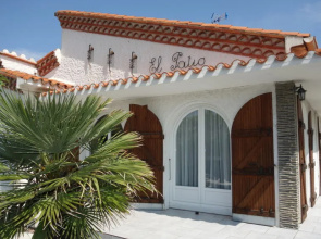 Holiday Home El Patio