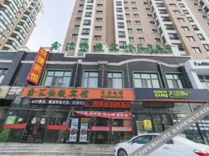 OYO Harbin xinhui express hotel