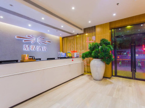Starway Hotel Lanzhou Railway Station