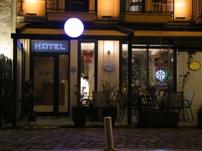Senyildiz Hotel