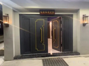 Yisu Bi'an Xiaoyuan Homestay