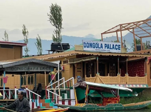 HB Dangola Palace
