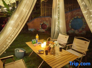 Shaoshan Love Shaoshan Talk · Mountain Scenery Courtyard Resort Garden B&B