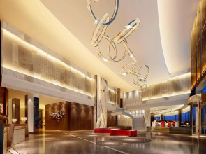 Howard Johnson Xiangyu Plaza Linyi
