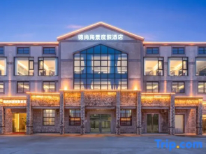 Pingtan Jinshang Seaview Resort Homestay