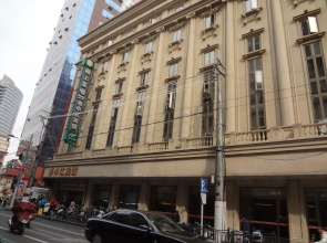 Chunshengjiang Hotel