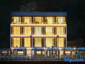 180° Lakeview Mountain Luxury Resort VILLA (Cloud Grassland Panda Adventure Park Store)