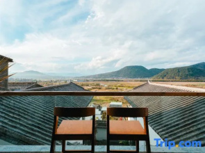 Tengchong Xitang Rehai Sulfur Hot Spring Boutique Lodge