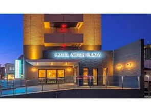 Hotel Aston Plaza Hiroshima Kaitaichi Ekimae - Vacation STAY 45229v