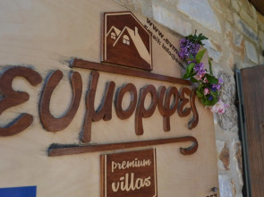 Evmorfes Villas