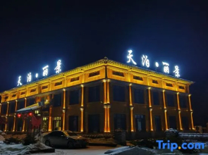 Tianbo Lijing Hotel