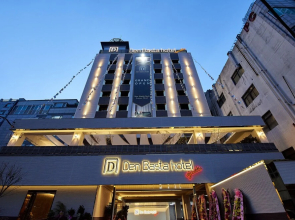 Den Basta Signature Hotel