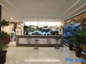 Tiantian Holiday Hotel