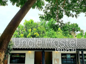 Uncle Hostel