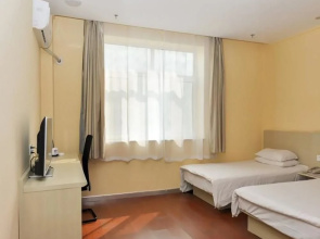 Hanting Hotel