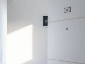 Apartamentos Gente Del Sur
