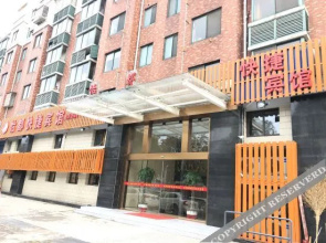 Yangzhou Yidu Express Hotel
