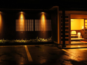Fumoto Ryokan