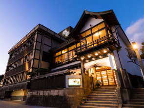 Ishikin Ryokan
