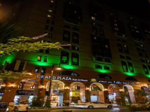 Grand Plaza Badr Al Maqam