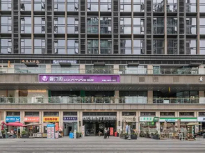 Monsoon Apartment（Dongda Road）