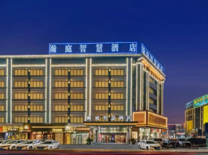 Foshan Yiting Smart Hotel (Wanda Plaza Jinshazhou)