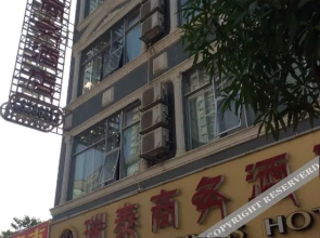 Pai Hotel (Nanning Binyang Square South Road)
