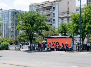 Penthouse - Amazing View in the Center of Athens