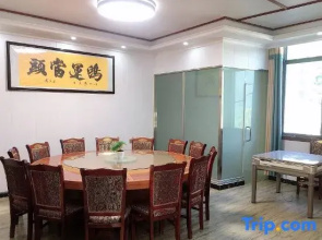 Yuexi Panlian Home Farmhouse