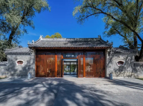 Beijing XiaoTang YiPiao Hot Spring Resort