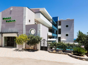 Manos Palace