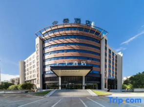 JI Hotel (Shaoguan Shixing Renminzhengfu)