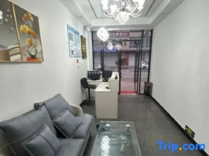 Lanjing Homestay