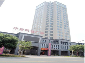 Xizhou Garden Hotel
