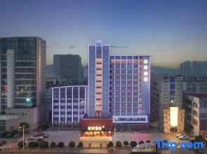 Ni Hao Hotel (Huainan Commercial and Cultural Plaza)