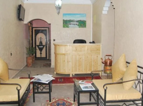 Résidence Marwa