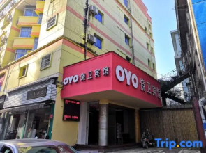 Shangrao Raowei Hotel
