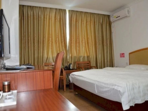 Meizhou Dongzhu Hotel