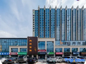 GreenTree Inn Select Hotel (Hohhot First Hospital Branch)